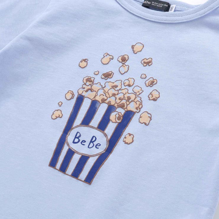 【WEB限定】ポップコーンプリント天竺半袖Tシャツ(100~140cm) | BeBe | 詳細画像11 