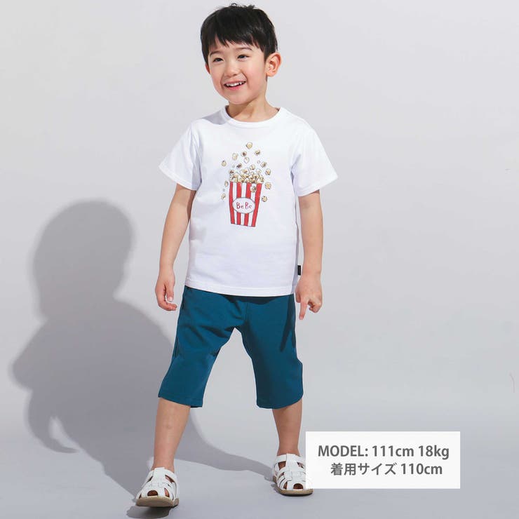 【WEB限定】ポップコーンプリント天竺半袖Tシャツ(100~140cm) | BeBe | 詳細画像2 