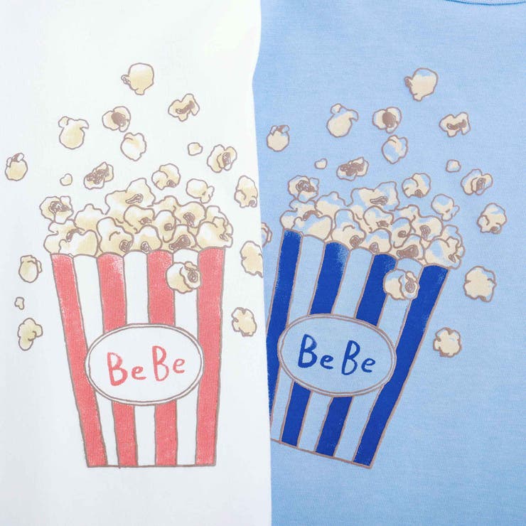 【WEB限定】ポップコーンプリント天竺半袖Tシャツ(100~140cm) | BeBe | 詳細画像5 
