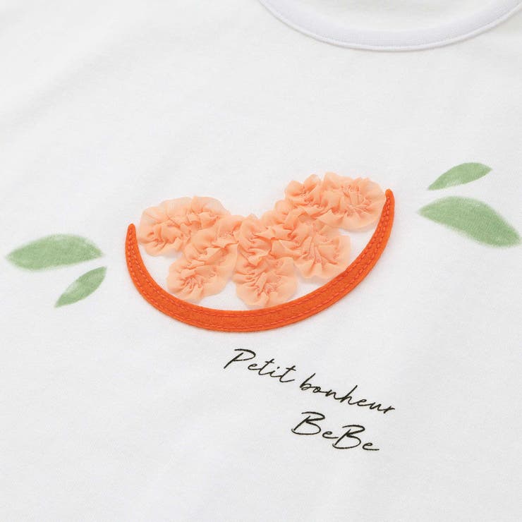 立体オレンジモチーフフリンジ半袖Tシャツ(90~150cm) | BeBe | 詳細画像10 