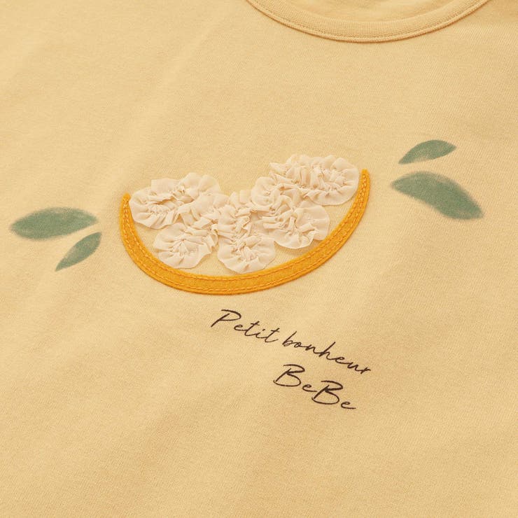 立体オレンジモチーフフリンジ半袖Tシャツ(90~150cm) | BeBe | 詳細画像14 