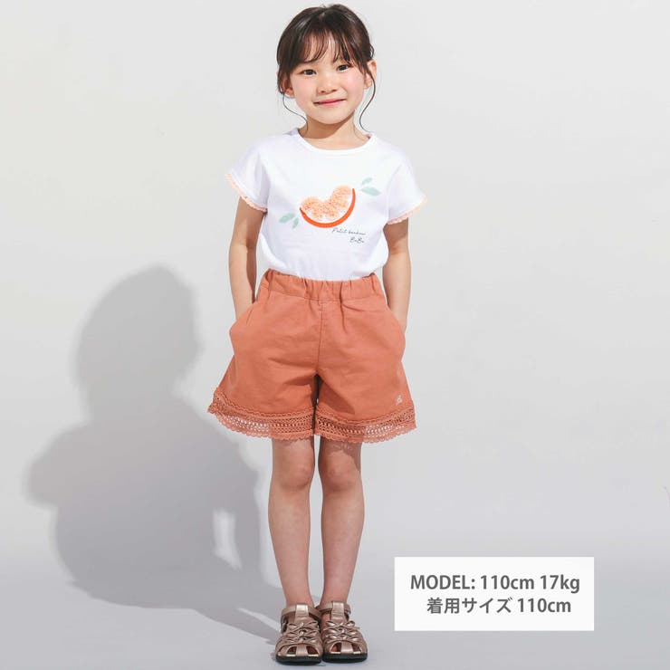 立体オレンジモチーフフリンジ半袖Tシャツ(90~150cm) | BeBe | 詳細画像2 