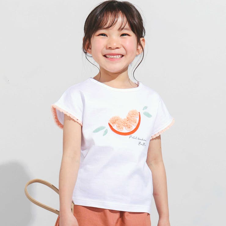 ホワイト | 立体オレンジモチーフフリンジ半袖Tシャツ(90~150cm) | BeBe