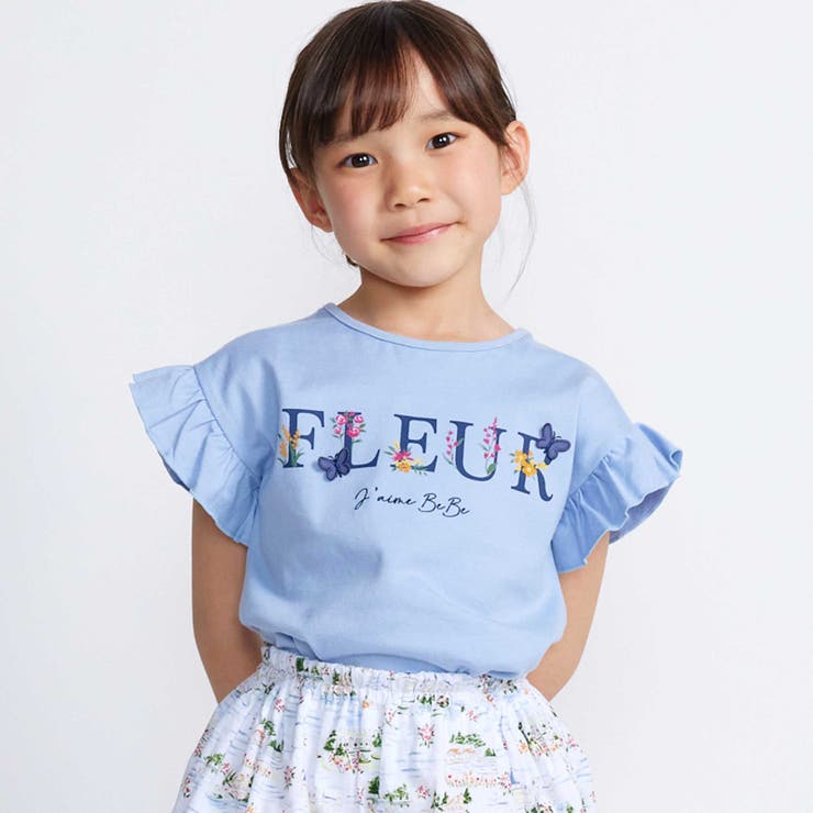 ちょうちょモチーフFLEURロゴ天竺フリル袖Tシャツ(90~160cm) | BeBe | 詳細画像1 