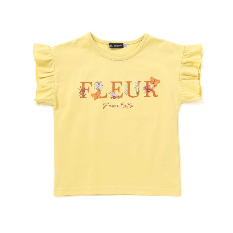 ちょうちょモチーフFLEURロゴ天竺フリル袖Tシャツ(90~160cm) | BeBe | 詳細画像11 