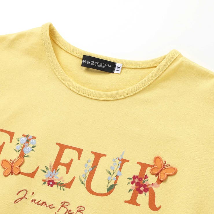ちょうちょモチーフFLEURロゴ天竺フリル袖Tシャツ(90~160cm) | BeBe | 詳細画像13 