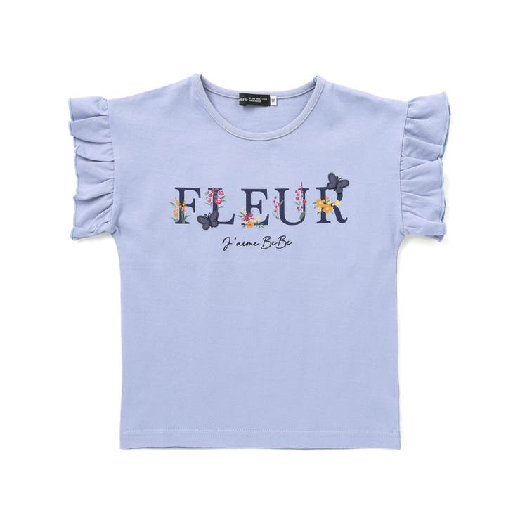 ちょうちょモチーフFLEURロゴ天竺フリル袖Tシャツ(90~160cm) | BeBe | 詳細画像9 