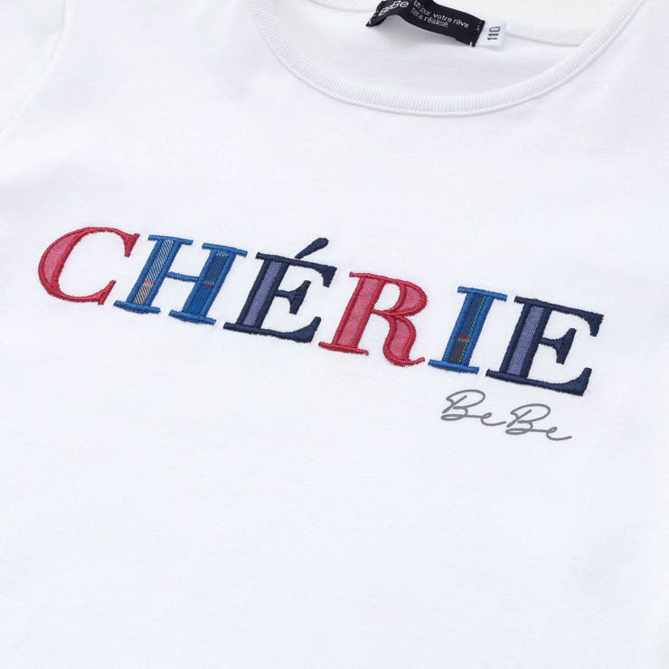 ロゴパッチ刺しゅう半袖Tシャツ | BeBe | 詳細画像10 
