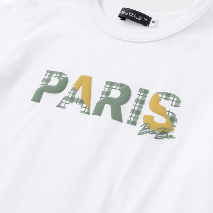 PARISチェックロゴレイヤード風天竺半袖Tシャツ(90~150cm) | BeBe | 詳細画像10 