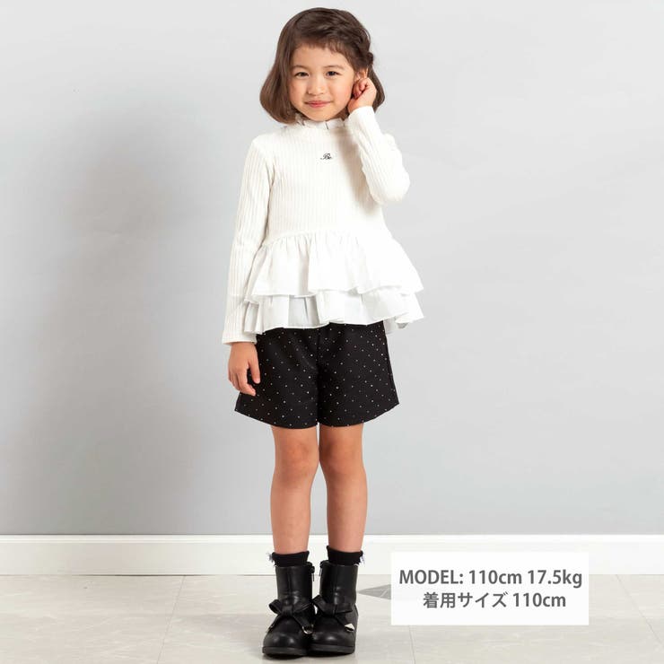 ペプラムフリル切替テレコプルオーバー(90~150cm) | BeBe | 詳細画像2 