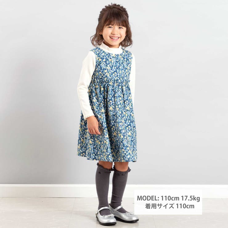 起毛テレコハイネック長袖Tシャツ(90~150cm) | BeBe | 詳細画像3 