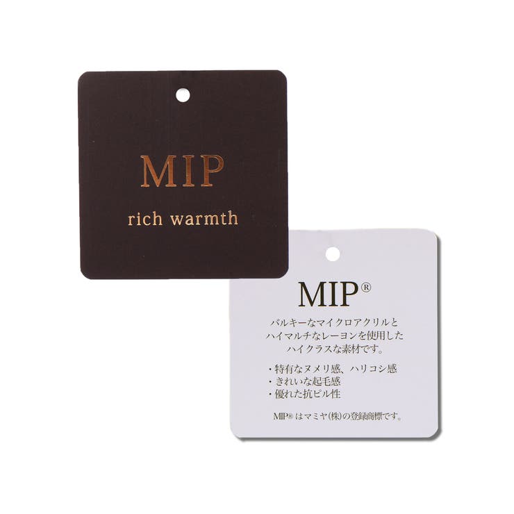 【日本製】ミップスウェードフリルハイネックTシャツ(80~150cm) | BeBe | 詳細画像19 