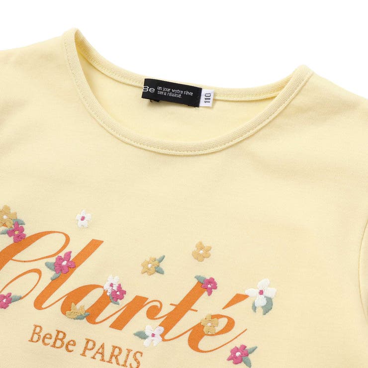 フラワーロゴ刺しゅうスカラップスムース長袖Tシャツ(90~150cm) | BeBe | 詳細画像5 