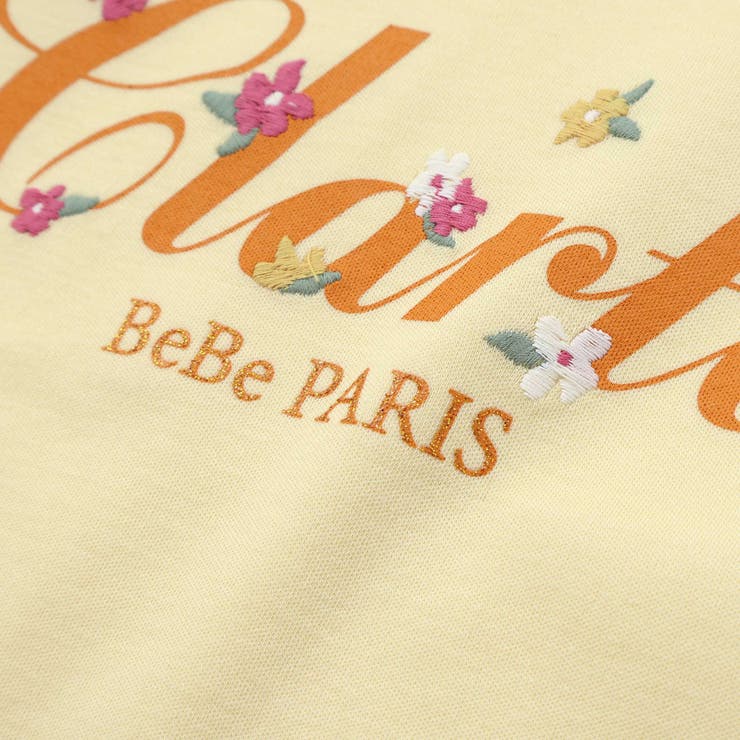 フラワーロゴ刺しゅうスカラップスムース長袖Tシャツ(90~150cm) | BeBe | 詳細画像7 
