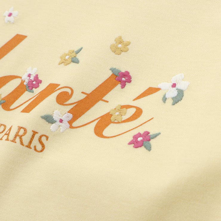 フラワーロゴ刺しゅうスカラップスムース長袖Tシャツ(90~150cm) | BeBe | 詳細画像8 