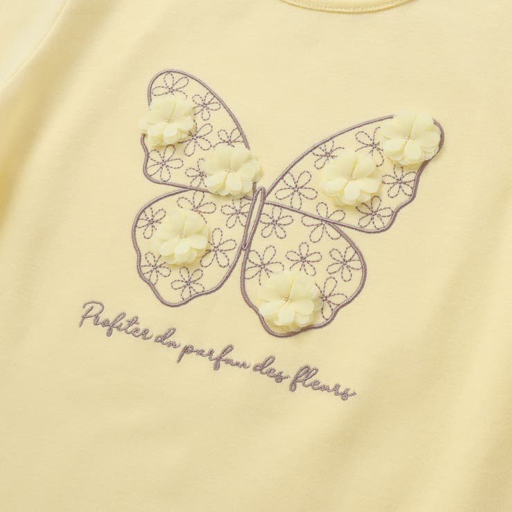 フラワーモチーフちょうちょ刺しゅうスムース長袖Tシャツ(80~150cm) | BeBe | 詳細画像12 