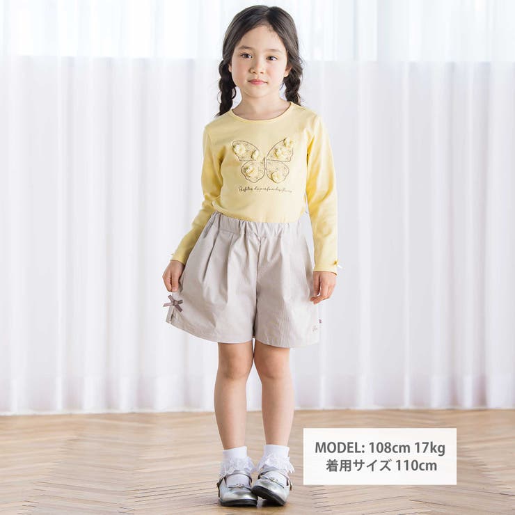 フラワーモチーフちょうちょ刺しゅうスムース長袖Tシャツ(80~150cm) | BeBe | 詳細画像2 