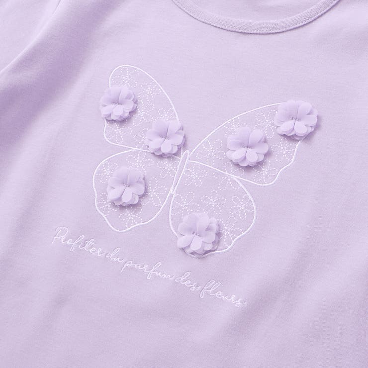 フラワーモチーフちょうちょ刺しゅうスムース長袖Tシャツ(80~150cm) | BeBe | 詳細画像7 