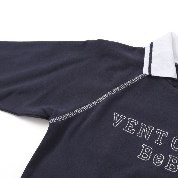 ラグラン編み立て襟付きロゴ刺しゅう長袖Tシャツ(90~150cm) | BeBe | 詳細画像13 
