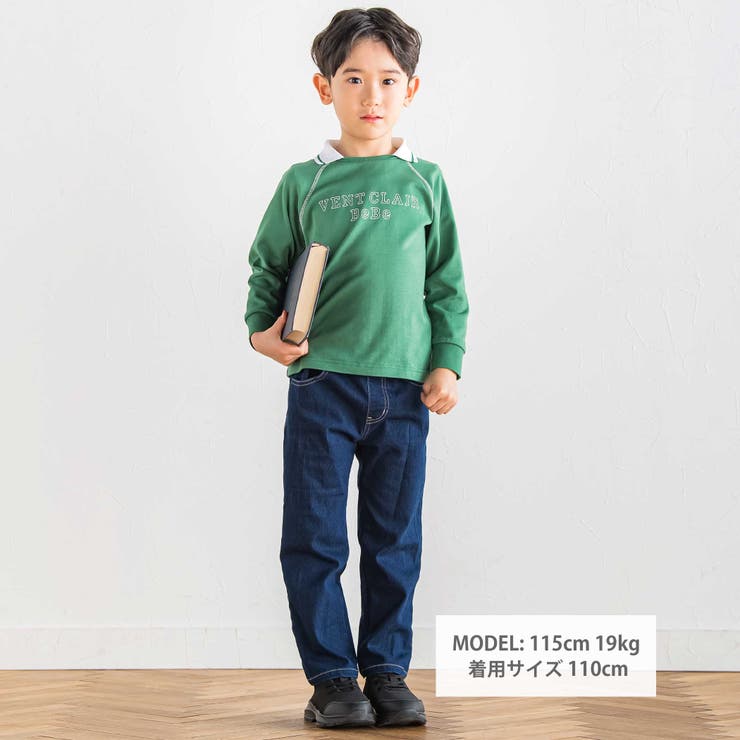 ラグラン編み立て襟付きロゴ刺しゅう長袖Tシャツ(90~150cm) | BeBe | 詳細画像2 