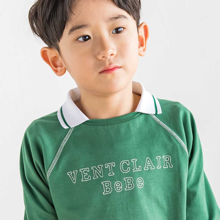 ラグラン編み立て襟付きロゴ刺しゅう長袖Tシャツ(90~150cm) | BeBe | 詳細画像4 