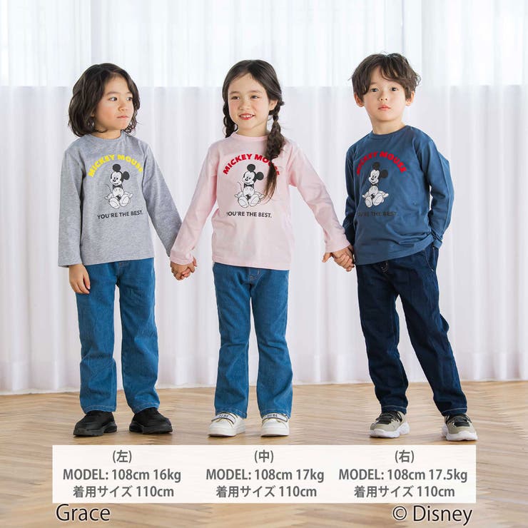 【Disney(ディズニー)】プリント天竺長袖Tシャツ(90~130cm) | BeBe | 詳細画像2 