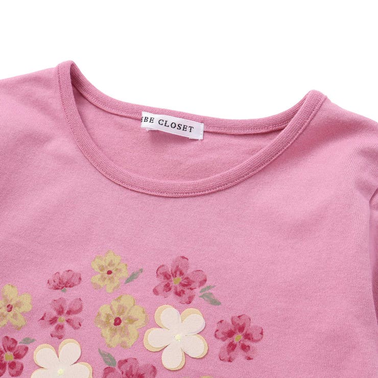 【抗菌防臭 UVカット】ペプラムフリルフラワーモチーフ天竺長袖Tシャツ(90~1… | BeBe | 詳細画像12 