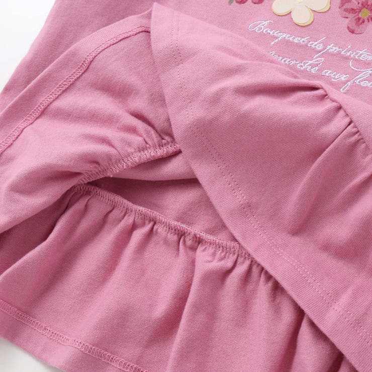 【抗菌防臭 UVカット】ペプラムフリルフラワーモチーフ天竺長袖Tシャツ(90~1… | BeBe | 詳細画像17 