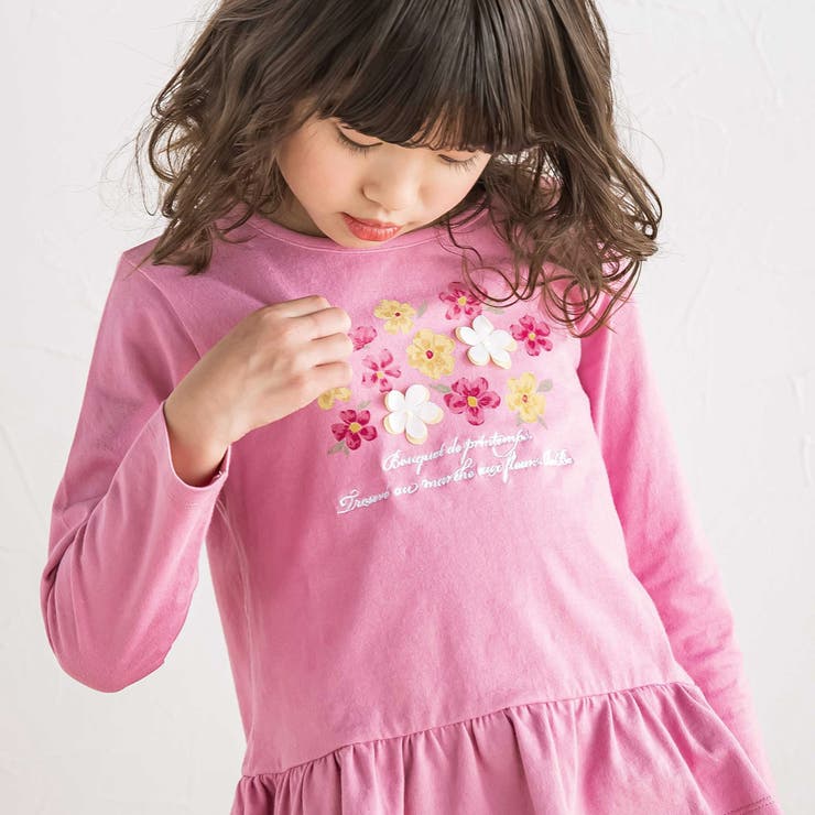 【抗菌防臭 UVカット】ペプラムフリルフラワーモチーフ天竺長袖Tシャツ(90~1… | BeBe | 詳細画像5 