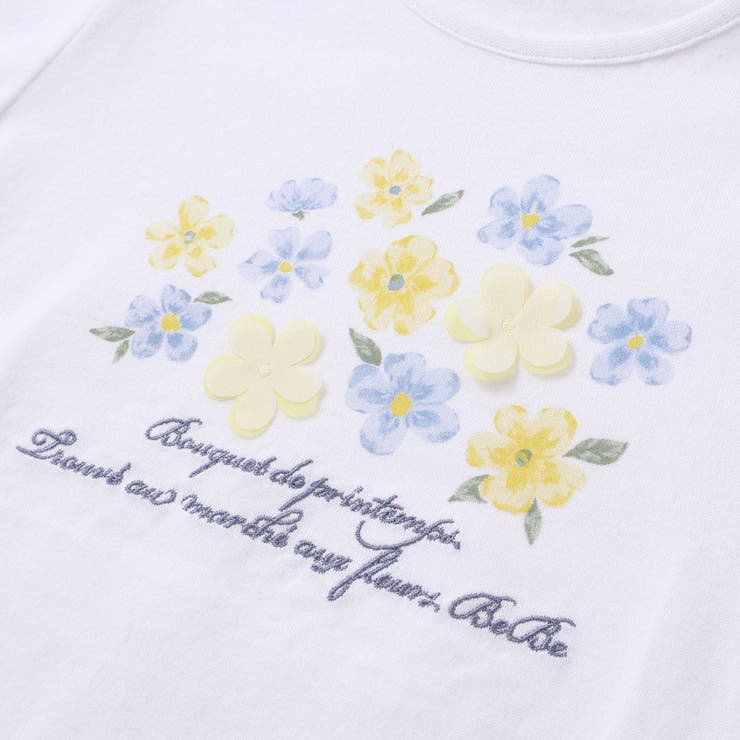【抗菌防臭 UVカット】ペプラムフリルフラワーモチーフ天竺長袖Tシャツ(90~1… | BeBe | 詳細画像9 