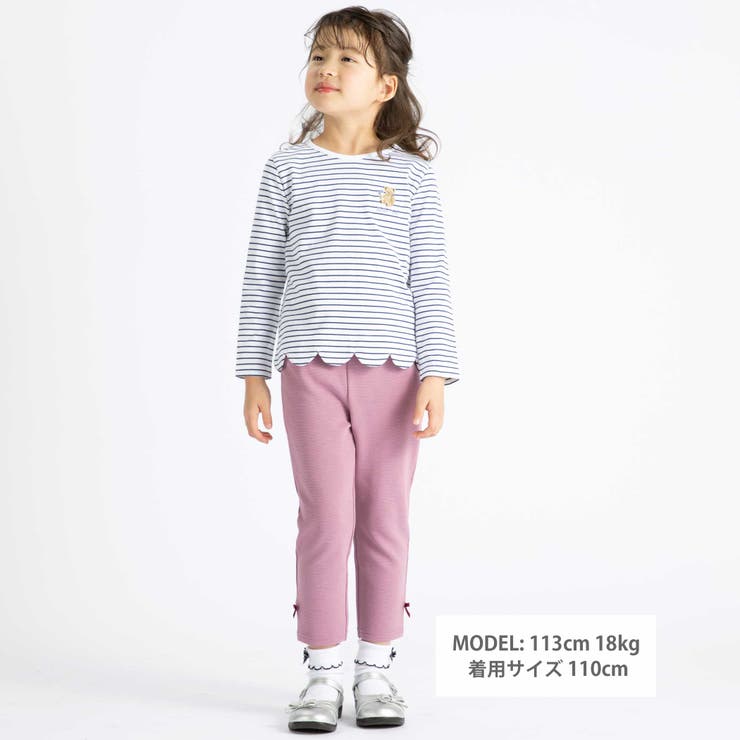 【抗菌防臭 UVカット】裾スカラップくま刺しゅう天竺長袖Tシャツ(90~130c… | BeBe | 詳細画像2 