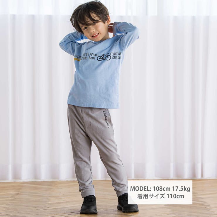 【抗菌防臭 UVカット】自転車プリントライン天竺長袖Tシャツ(90~130cm) | BeBe | 詳細画像2 