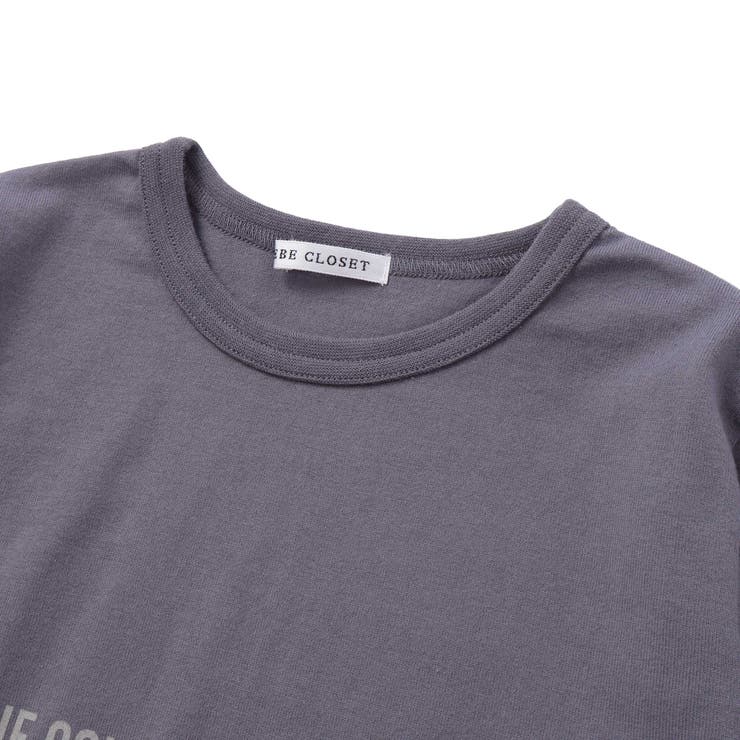 【抗菌防臭 UVカット】自転車プリントライン天竺長袖Tシャツ(90~130cm) | BeBe | 詳細画像8 