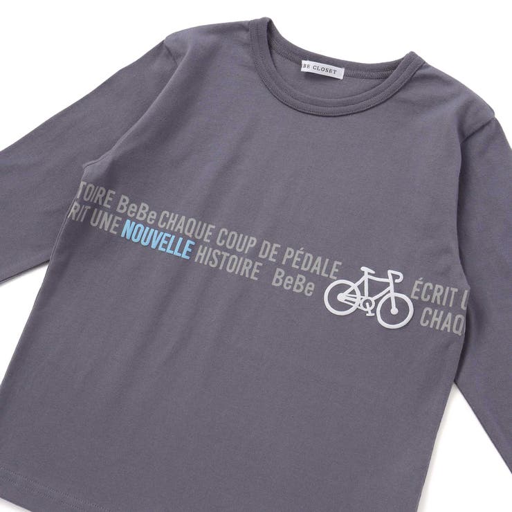 【抗菌防臭 UVカット】自転車プリントライン天竺長袖Tシャツ(90~130cm) | BeBe | 詳細画像9 