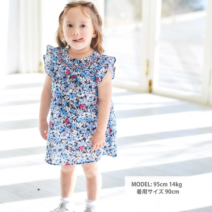 【80-90センチ】Bijoux & Bee 親子ペア ワンピース 楽天市場】【SALE／60%OFF】BeBe 【お揃い】フラワーガーデン