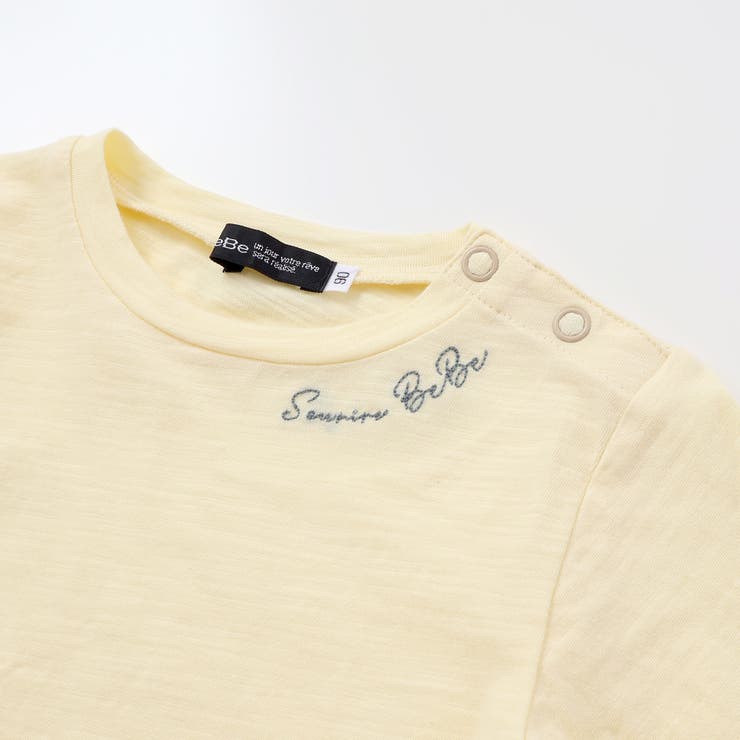 スラブ天竺肘パッチ長袖Tシャツ+オーバーオールセット(80~90cm) | BeBe | 詳細画像5 