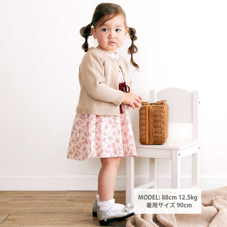 クルーネック長袖ニットカーディガン(80~100cm) | BeBe | 詳細画像2 