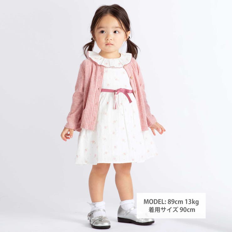 メランジテレコ長袖カーディガン(80~100cm) | BeBe | 詳細画像2 