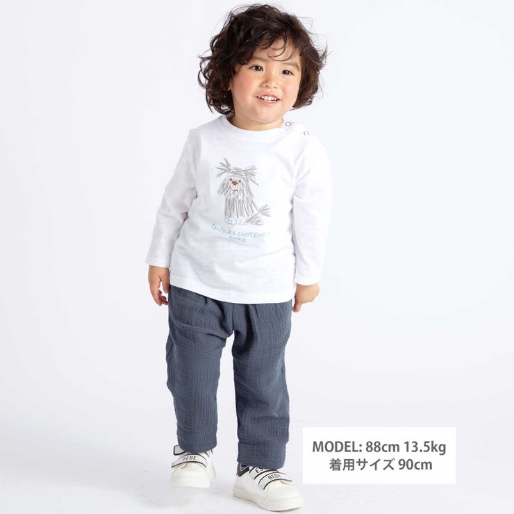 コットンガーゼ裾ボーダーロングパンツ(80~100cm) | BeBe | 詳細画像2 