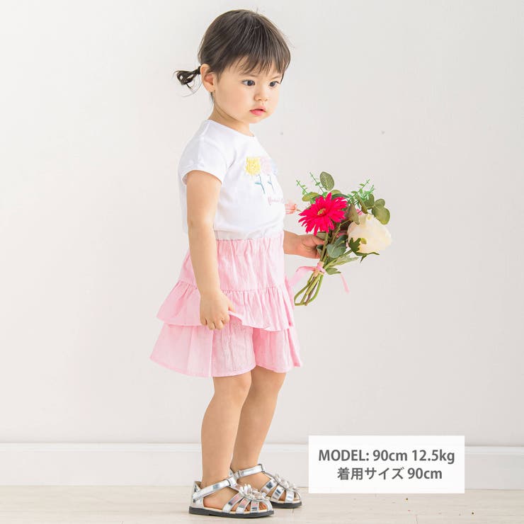 フラワーレースティアードキュロットパンツ(80~90cm) | BeBe | 詳細画像2 