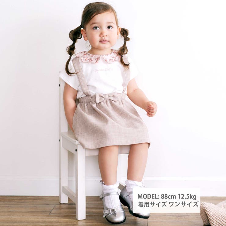 リネン調メランジサスペンダー付きギャザースカート(80~100cm) | BeBe | 詳細画像2 