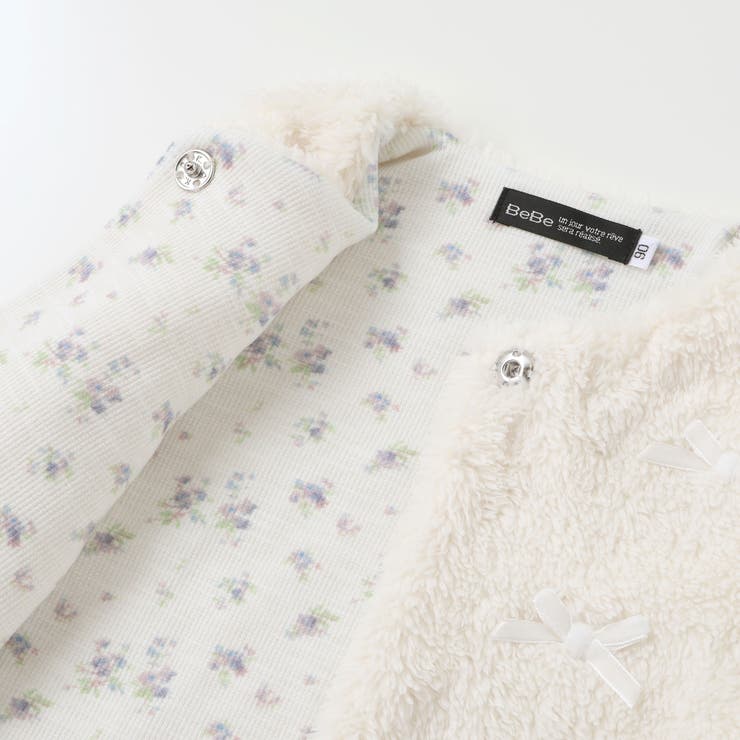 リボンモチーフボアベスト(90~100cm) | BeBe | 詳細画像12 