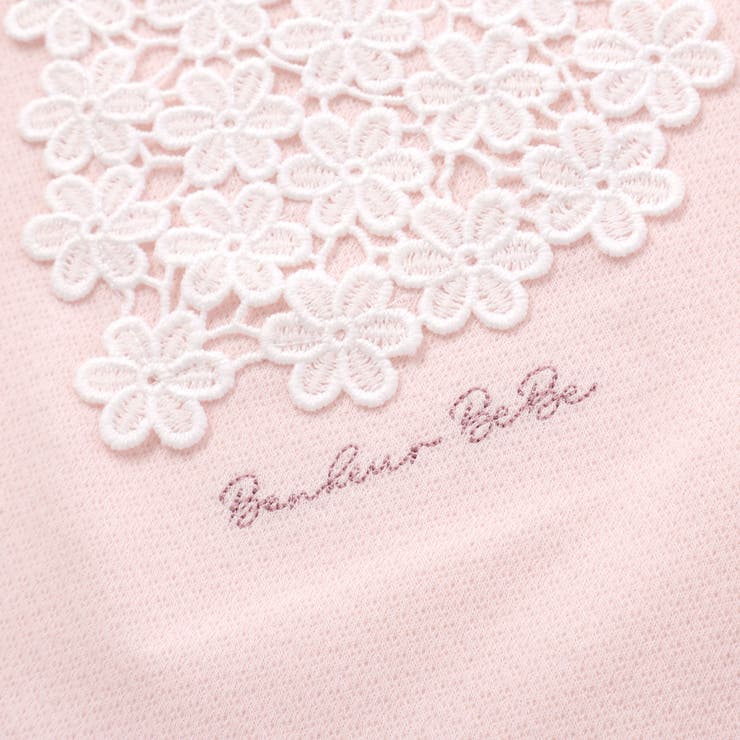 ハートレースモチーフ針抜き長袖Tシャツ(80~100cm) | BeBe | 詳細画像7 