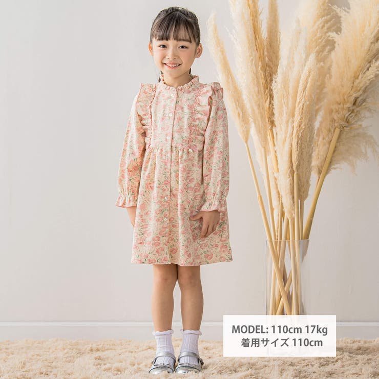 サイズ95 bebe ワンピース - 5
