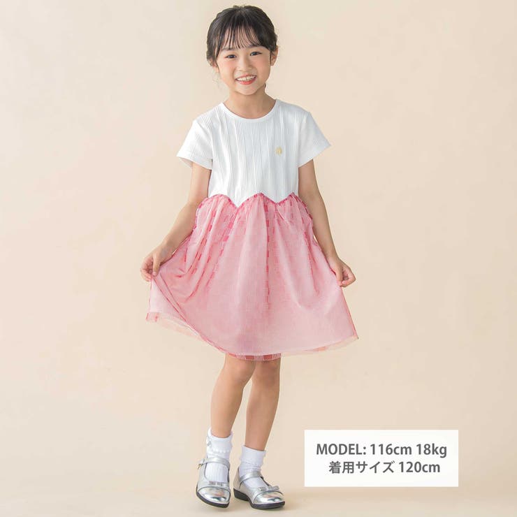 シアーチェックチュール切り替え半袖ワンピース(95~150cm) | BeBe Petits Pois Vert | 詳細画像2 