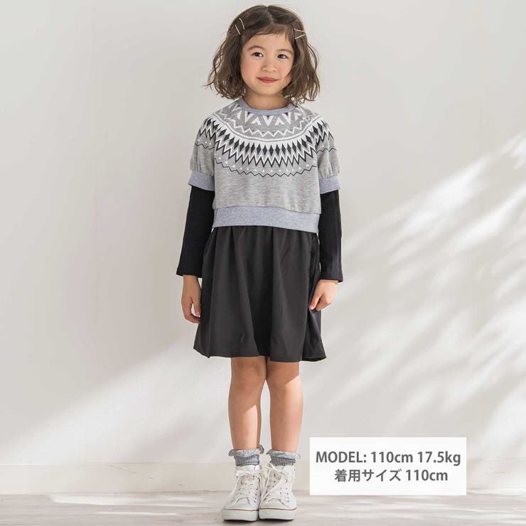 【店舗限定】ノルディック切替長袖ワンピース(95~150cm) | BeBe Petits Pois Vert | 詳細画像3 
