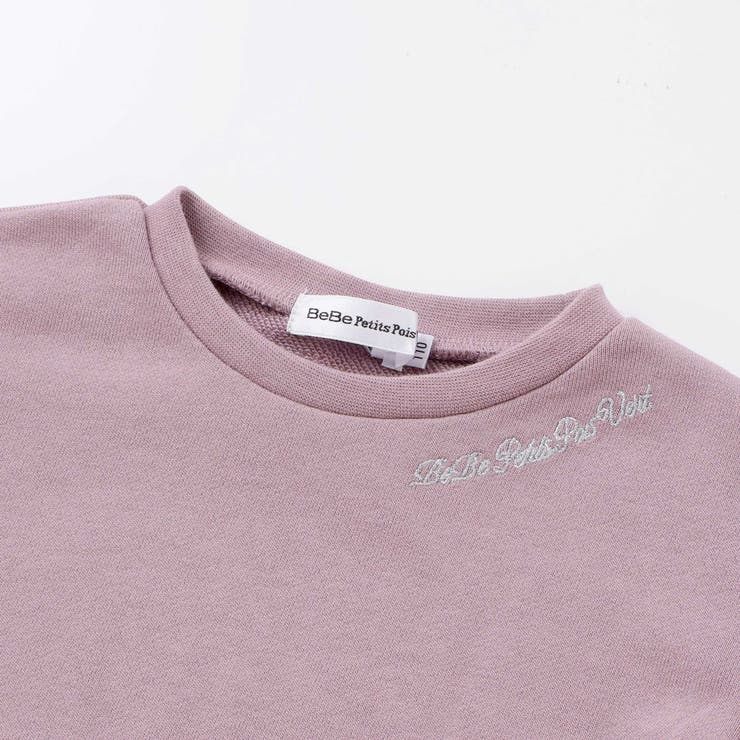 【店舗限定】裏毛チュールフリルワンピース(95~150cm) | BeBe Petits Pois Vert | 詳細画像8 