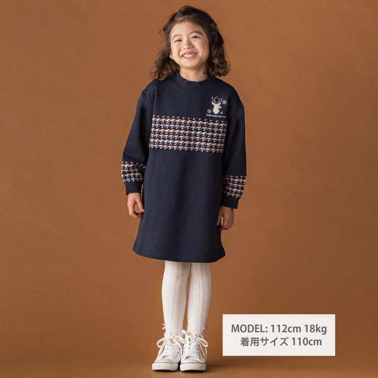 【店舗限定】【お揃い】裏毛×ノルディック切り替えワンピース(95~150cm) | BeBe Petits Pois Vert | 詳細画像2 