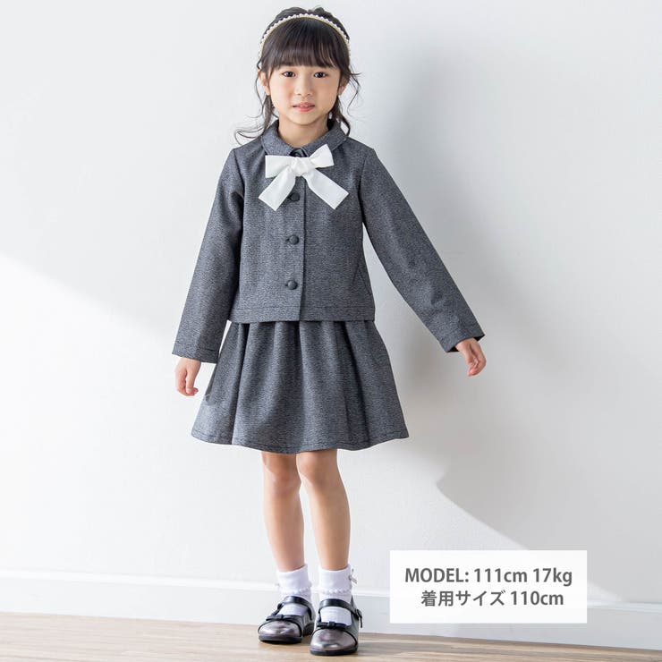 【お揃い】リボン付きチェック無地フォーマルスーツ上下セット(110~130cm) | BeBe Petits Pois Vert | 詳細画像2 