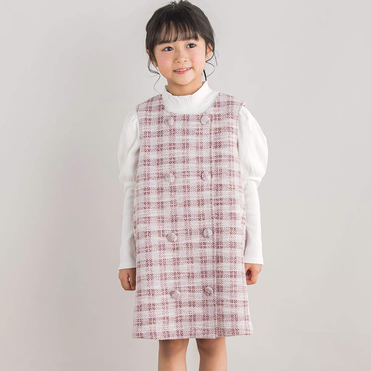 Tweed vest Pink pois ポワ